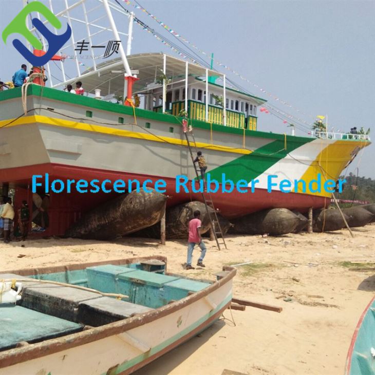 Marine Vessel Lifting Rubber Air Bag Marine Vessel Lifting Rubber Air Bag